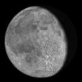 Фаза луны: Убывающая