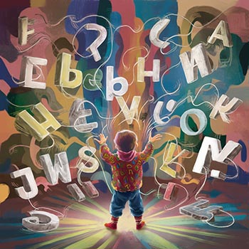 Влияение имени на человека