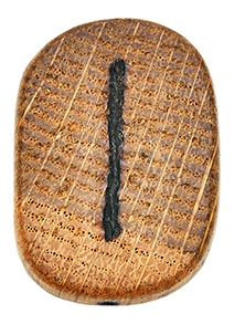 Иса