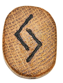 Йер