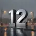 12 - Дождь