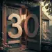 30 - Дом