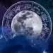 Лунный знак зодиака